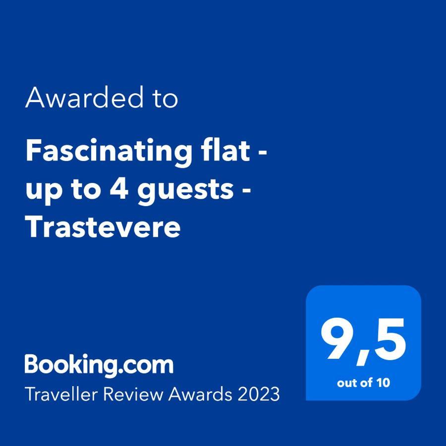 רומא Fascinating Flat - Up To 4 Guests - Trastevere מראה חיצוני תמונה
